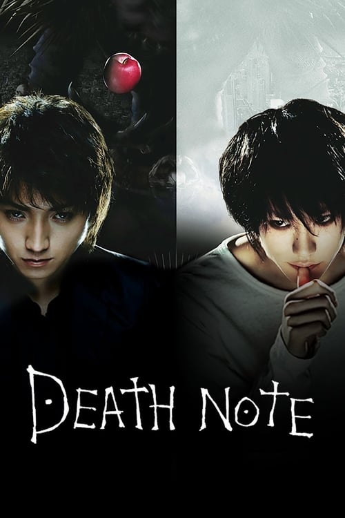 دانلود فیلم Death Note