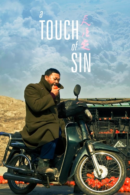 دانلود فیلم A Touch of Sin – نشانی از گناه