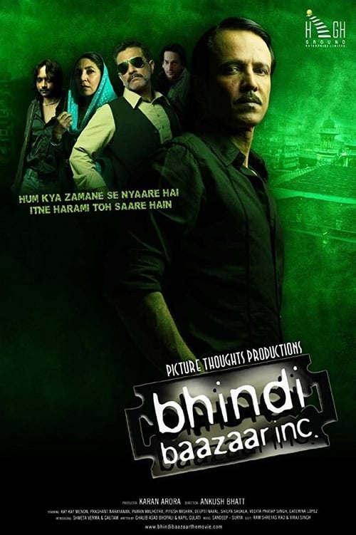 دانلود فیلم Bhindi Baazaar Inc