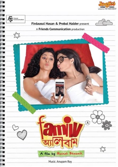 دانلود فیلم Family Album