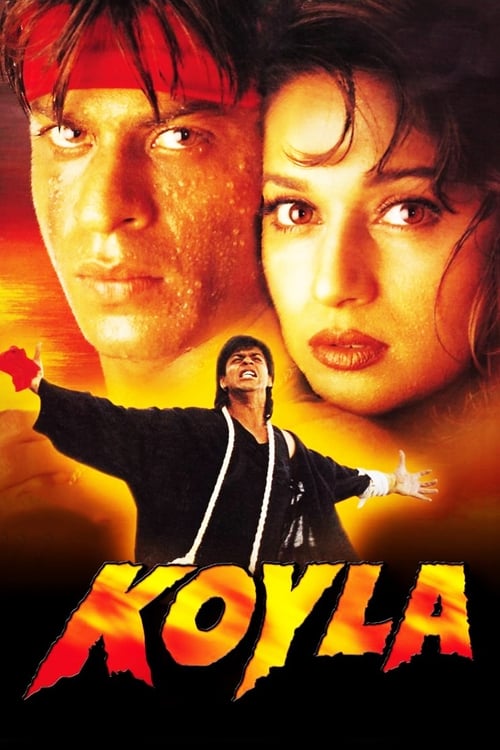 دانلود فیلم Koyla