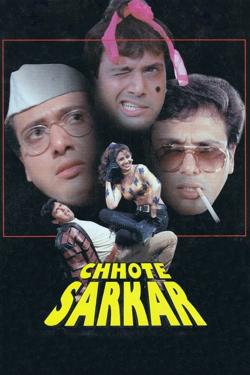 دانلود فیلم Chhote Sarkar – دولت کوچک