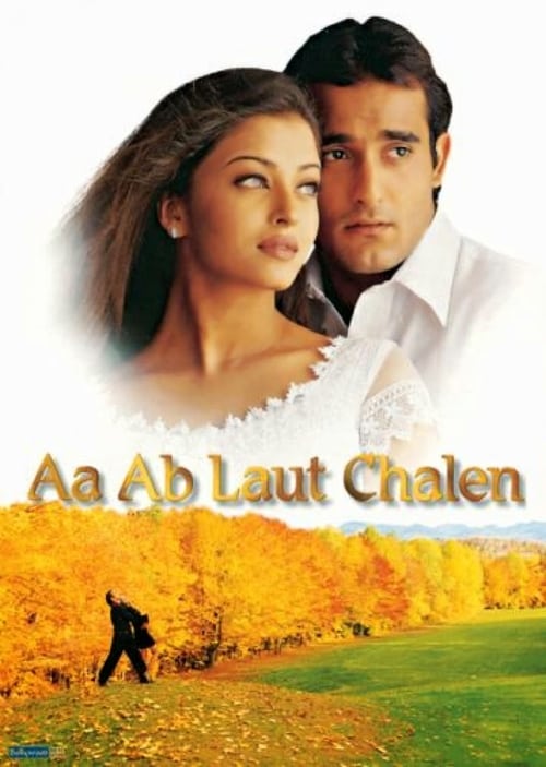 دانلود فیلم Aa ab Laut Chalen