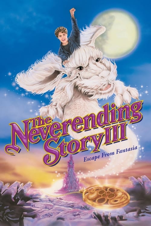 دانلود فیلم The NeverEnding Story III