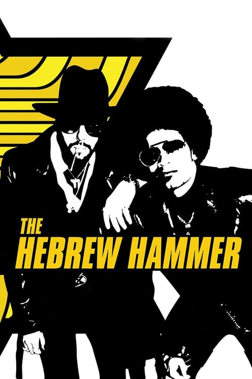 دانلود فیلم The Hebrew Hammer