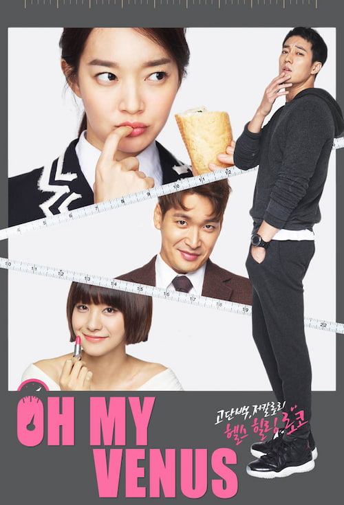 دانلود سریال Oh My Venus 2015