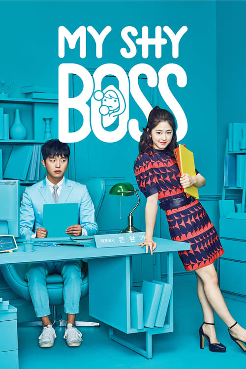 دانلود سریال Introverted Boss | رییس خجالتی