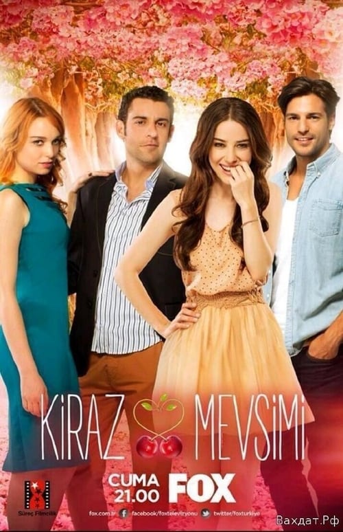 دانلود سریال Kiraz Mevsimi | فصل گیلاس