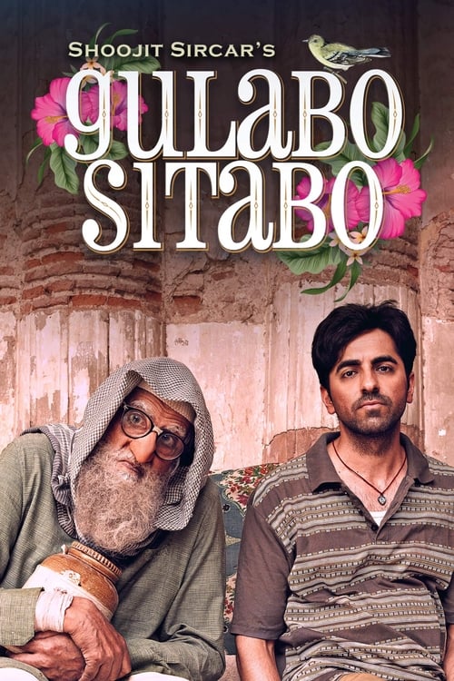 دانلود فیلم Gulabo Sitabo